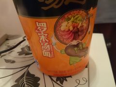 -大润发(张江店)