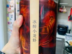 -盒马鲜生(宝地店)