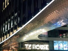 -TZ House音乐现场(来福士中心店)