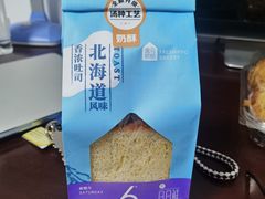 北海道风味香浓吐司-盒马鲜生(双清路店)