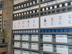 -CUBIC3三立方咖啡(凌空SOHO店)