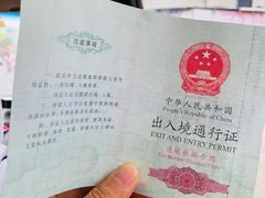 -东兴口岸-中越友谊大桥