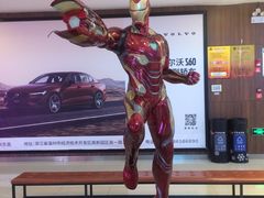 -卢米埃IMAX影城(温州万象城激光店)