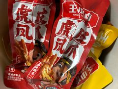 -西二旗智学苑