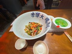 虾爆九段鳝拌川-李犟大爆鳝面·手工蟹黄包(湖滨西湖店)