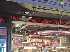 -三头牛·潮汕牛肉生蚝火锅 (夏湾店)