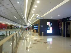 -万达广场(大明宫店)