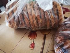 核桃酥-清真全盛斋传统糕点(西羊市店)