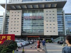 -苏州大学附属第二医院(三香院区)