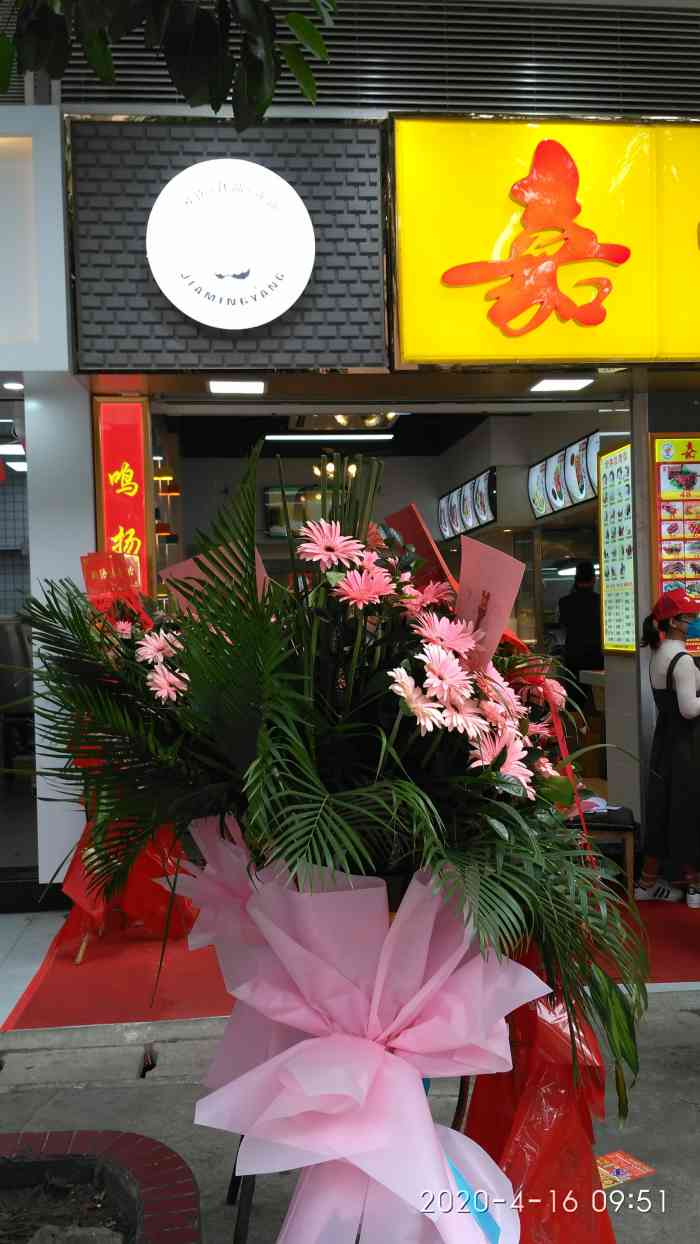 嘉鸣扬港式烧卤(燕子岗店)-"新开了大概有5个多月吧,烧腊和快餐还是挺