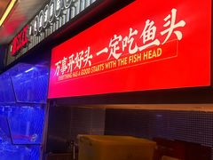 -湘江红·湖南招牌菜(莲花南路店)