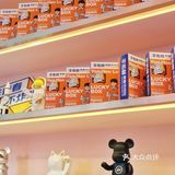 揭秘全网独家1.9元炸鸡盲盒长啥样！