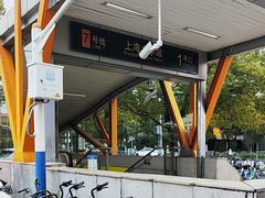 -锦秋路-停车场