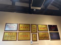 -常记呱呱(总店)