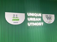 -渔语鱼酸菜鱼新川菜(万象城店)