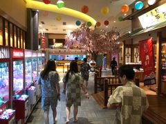 -大江户·温泉洗浴(浑南店)