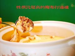 -金龙·打边炉(南京西路店)