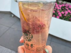 -吴裕泰茶庄(西单店)
