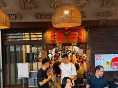 -松發肉骨茶(克拉码头店)