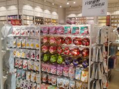 -名创优品(北京龙湖大兴天街店)