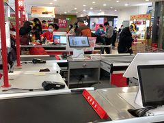 -家乐福(古北店)
