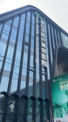 -苏州奥拉克美容医院