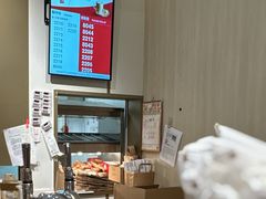 -Tims天好咖啡·贝果(东方广场店)