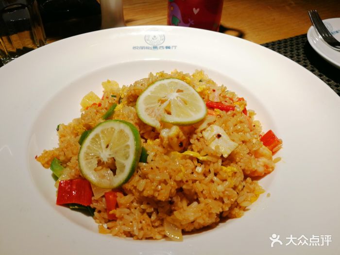 悦丽怡景西餐厅(健康路店)泰皇炒饭图片