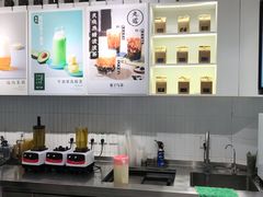 -叶子与茶(苏宁广场店)