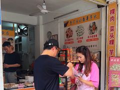 -普宁反沙番薯芋头