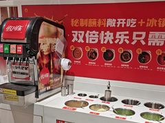 -喜虾客·大虾火锅(郑州无限城店)