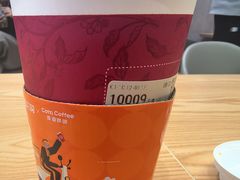 -库迪咖啡(车公庙丰盛町店)