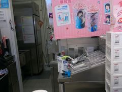 -DQ·蛋糕·冰淇淋(鸿坤店)