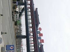 -中华郡文化旅游景区