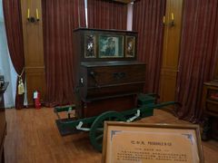 iphone_upload_pic-鼓浪屿钢琴博物馆