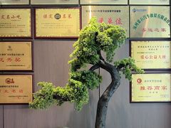 -涿掌柜·涿州宴