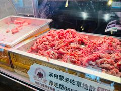 -泽成冰煮羊(非·遗东岸国际店)