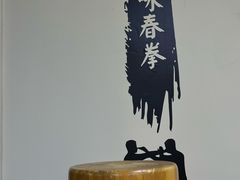 -上海江南武术馆(徐家汇馆)