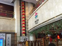 -良友富临大酒店(泉城广场大明湖店)