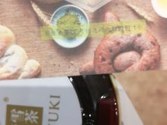 -奈雪的茶(石家庄万象城店)