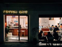 -COTTON CAFE(德信·中外公寓店)