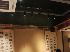 -串盟烧烤大排档·长沙美食地标(星沙店)