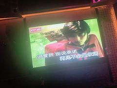 -好乐迪(张扬路八佰伴店)