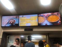 -冰神(火炬路店)