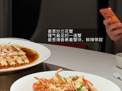 -徐记海鲜(黄土岭|新时空店)