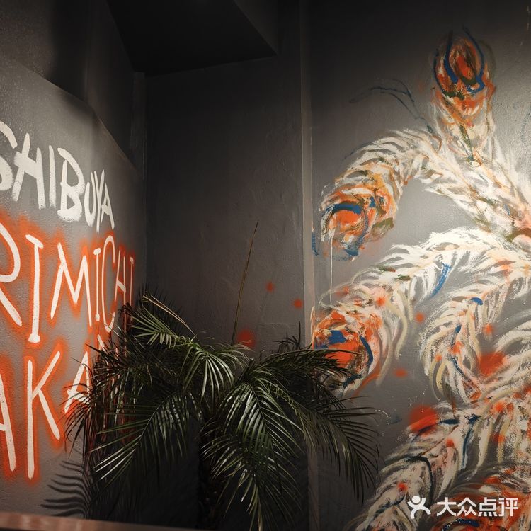  在东京难得能听到 肆意喧闹大声的地方!