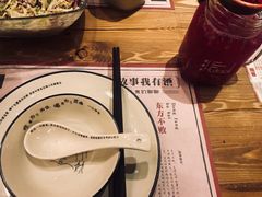 -胡桃里乐队酒馆(大庆店)