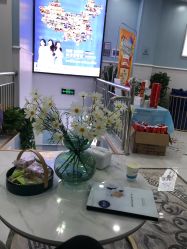 -蕾特恩专业祛痘·皮肤管理