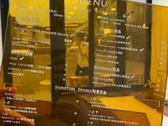 -Eu2+ coffee(上大路店)