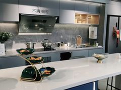 -ROBAM老板电器(上海总部)